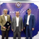 کاوان انرژی